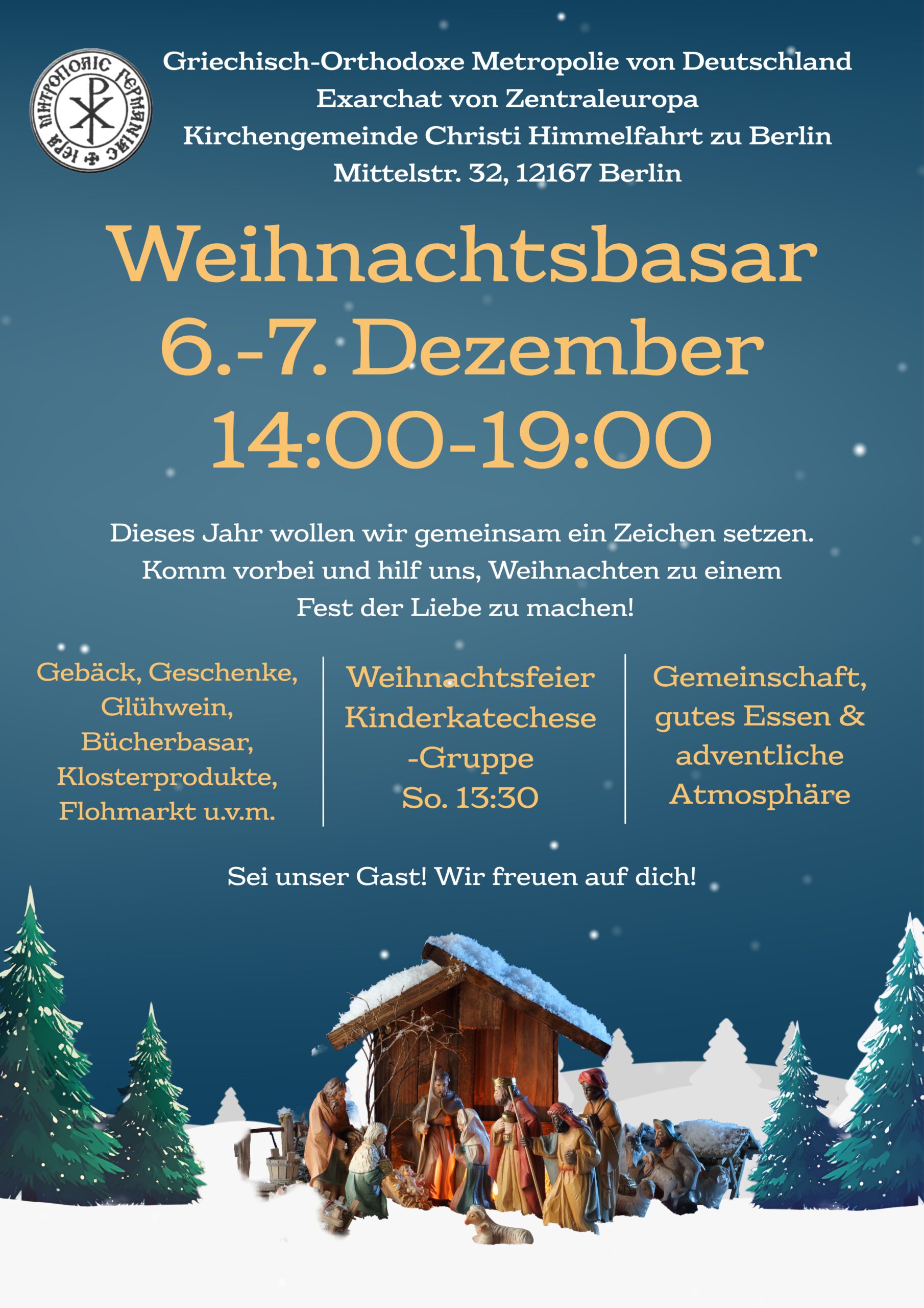 Weihnachtsbasar 6.-7. Dezember 2025