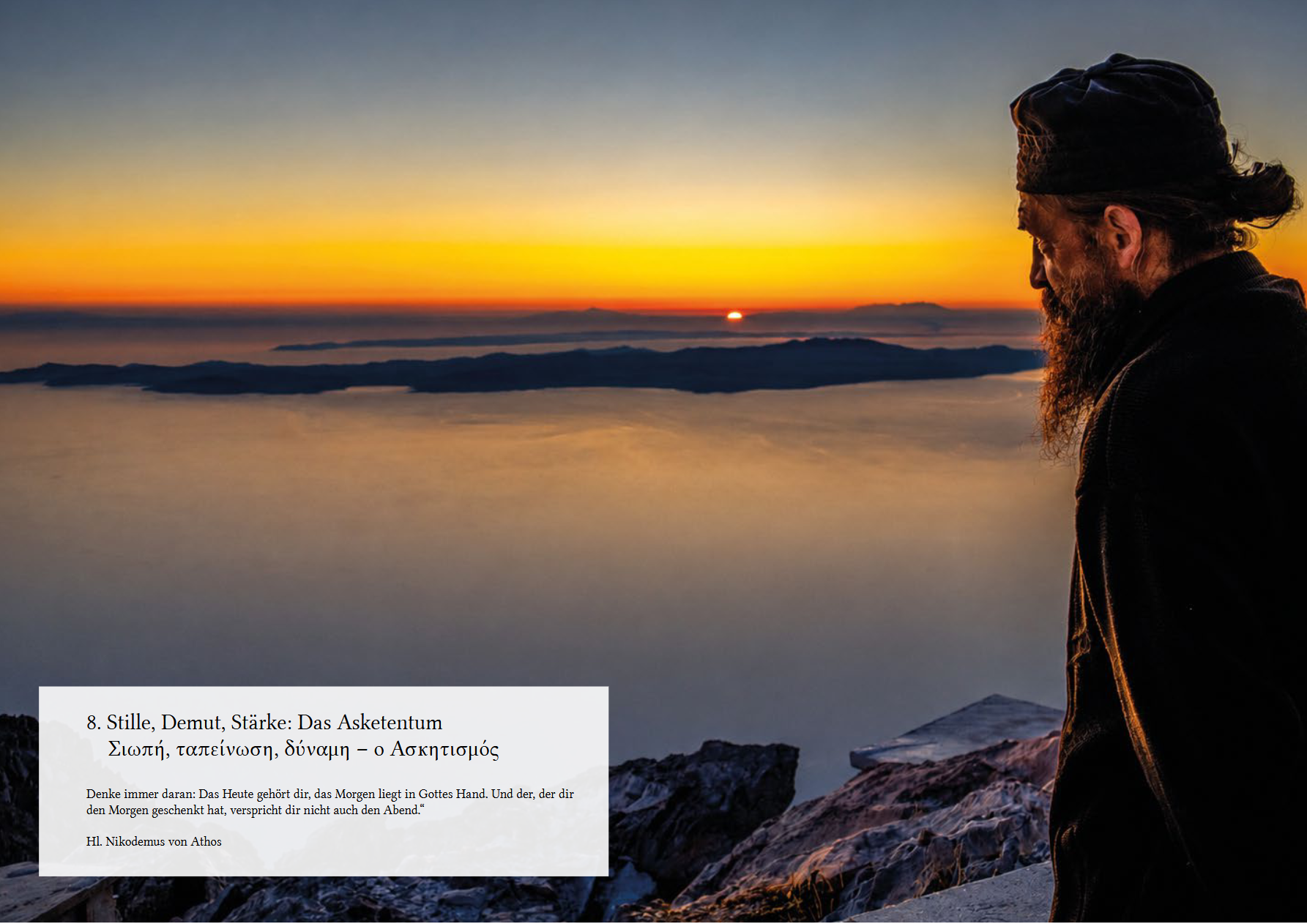 Mount Athos Photo Exhibition
